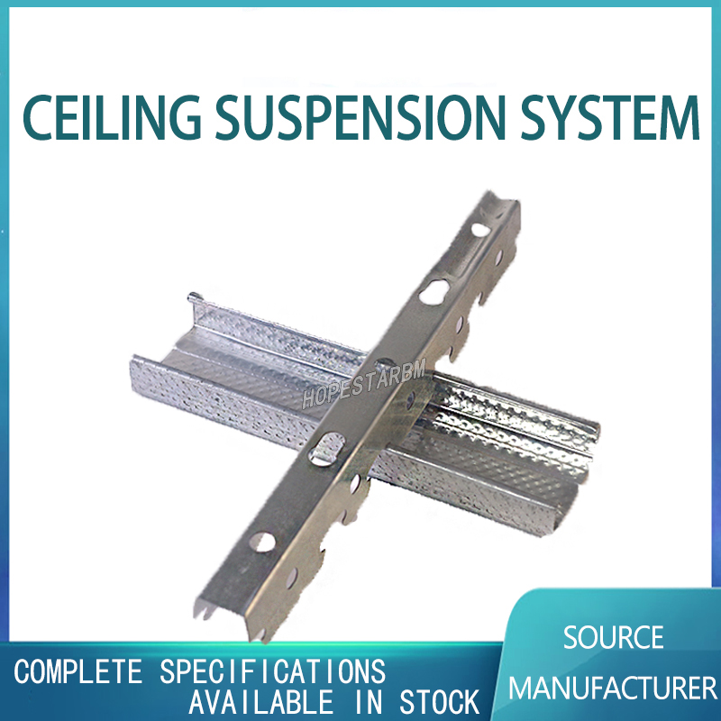 metal profile for plasterboard